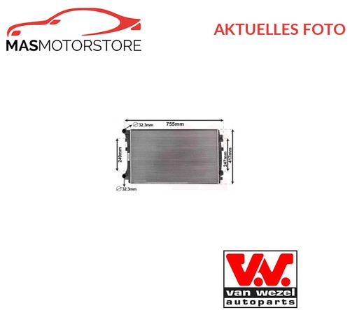 Radiator water cooler engine - radiator,