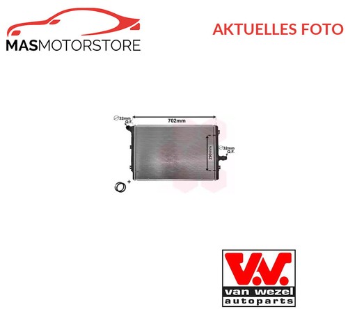 Radiator water cooler engine - radiator,